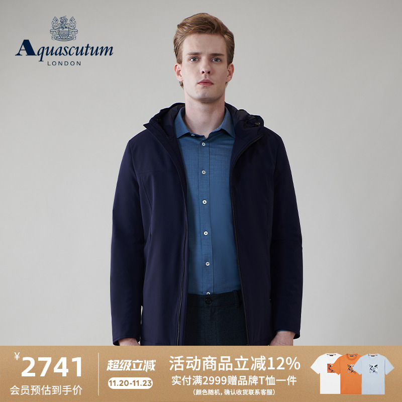 【雅格狮丹】男士白鹅绒羽绒服