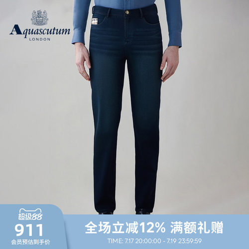 【雅格狮丹】男士修身直筒牛仔裤