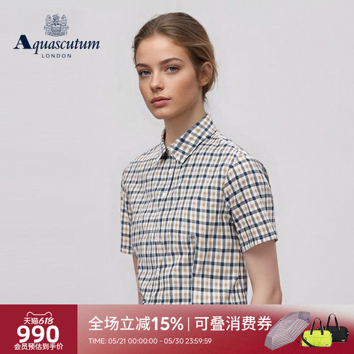 【100%棉】女士商务格纹短袖衬衫