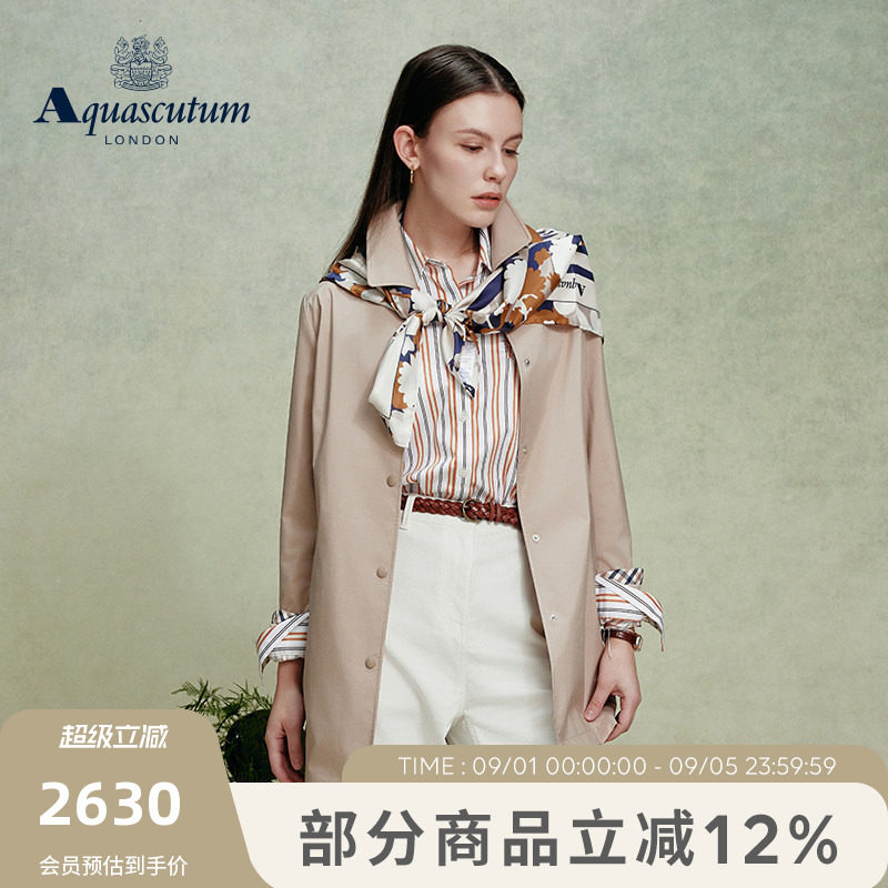 【雅格狮丹】女装可拆卸帽外套图片