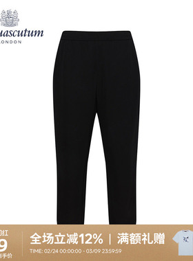 Aquascutum/雅格狮丹春夏新款女休闲裤黑色直筒裤长裤Q4764EL051
