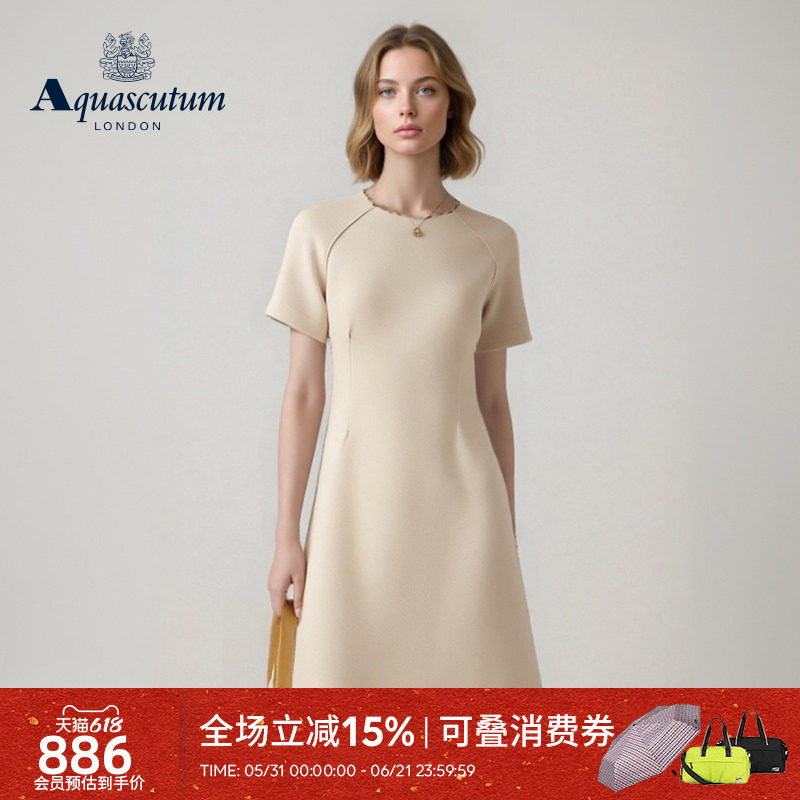 Aquascutum/雅格狮丹春夏新品女士时尚优雅圆领短袖连衣裙子气质