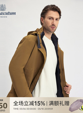 Aquascutum/雅格狮丹秋冬新品时尚男士鸭绒羽绒服外套Q50J7EM0A1