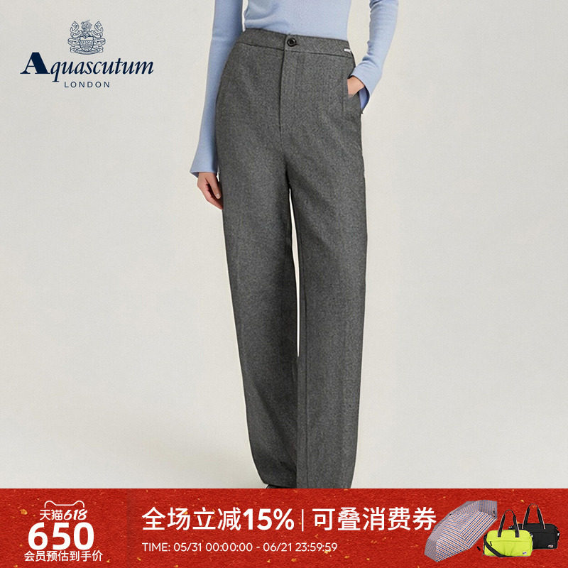 Aquascutum/雅格狮丹秋冬新品女士商务休闲百搭通勤直筒西裤气质