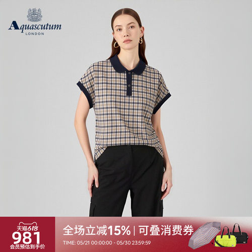【100%棉】女英伦风格纹POLO