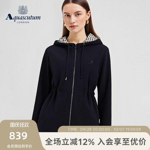 【雅格狮丹】女士开衫连帽卫衣