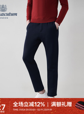 Aquascutum/雅格狮丹秋冬新品时尚男士纯色简约休闲裤Q50O3EM011