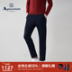 雅格狮丹秋冬新品 时尚 男士 Aquascutum 纯色简约休闲裤 Q50O3EM011