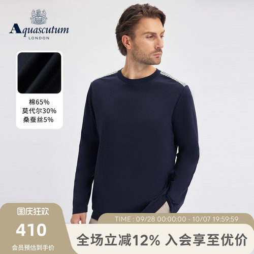 【雅格狮丹】2025秋冬新品男T恤