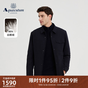 Aquascutum 雅格狮丹2025秋冬新男商务休闲翻领白鹅绒羽绒服外套