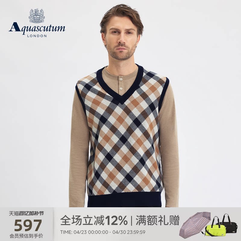 Aquascutum/雅格狮丹秋冬新品男羊毛混纺格纹无袖针织衫背心通勤