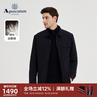 Aquascutum/雅格狮丹秋冬新男商务休闲翻领白鹅绒羽绒服外套通勤