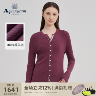 V领开衫 女美丽诺羊毛针织衫 毛衣气质 雅格狮丹秋冬新品 Aquascutum