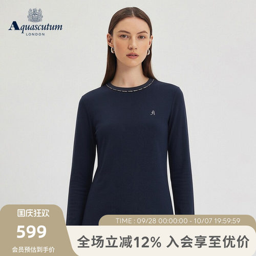 【雅格狮丹】女百搭长袖T恤