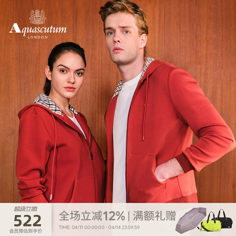 Aquascutum/雅格狮丹春夏新男女同款情侣长袖卫衣气质