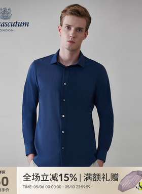 Aquascutum/雅格狮丹秋冬新品时尚男羊毛正装长袖衬衫Q5039EM031