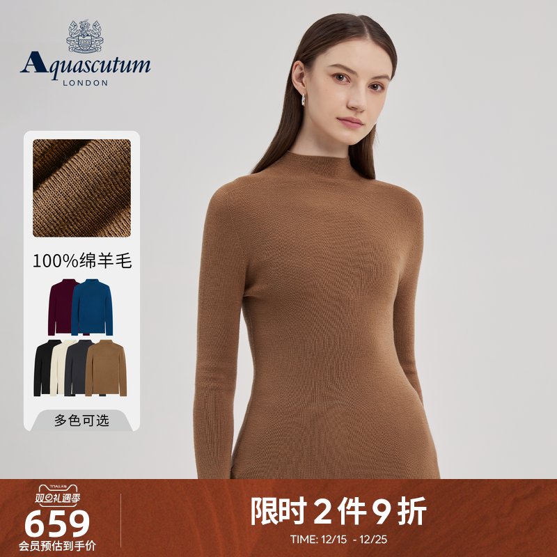 【100%绵羊毛】半高领针织衫毛衣