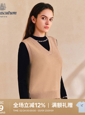 Aquascutum/雅格狮丹秋冬新品时尚女士V领针织衫背心Q5067EL071