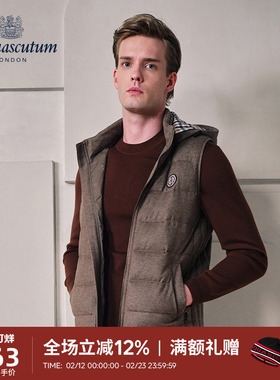 Aquascutum/雅格狮丹秋冬新品时尚男连帽羽绒背心马甲Q50J8EM021