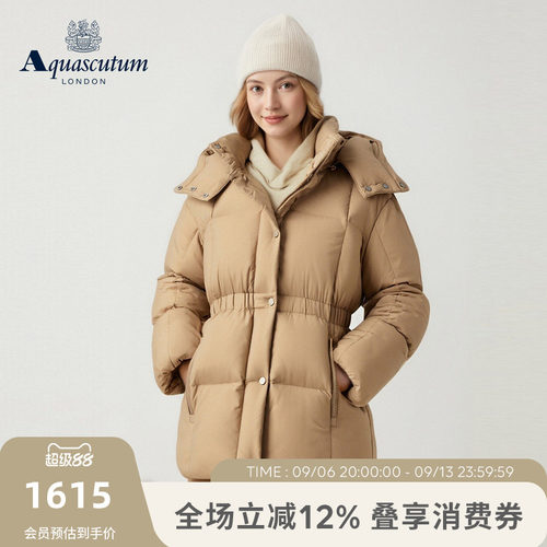 【雅格狮丹】可拆卸帽面包羽绒服