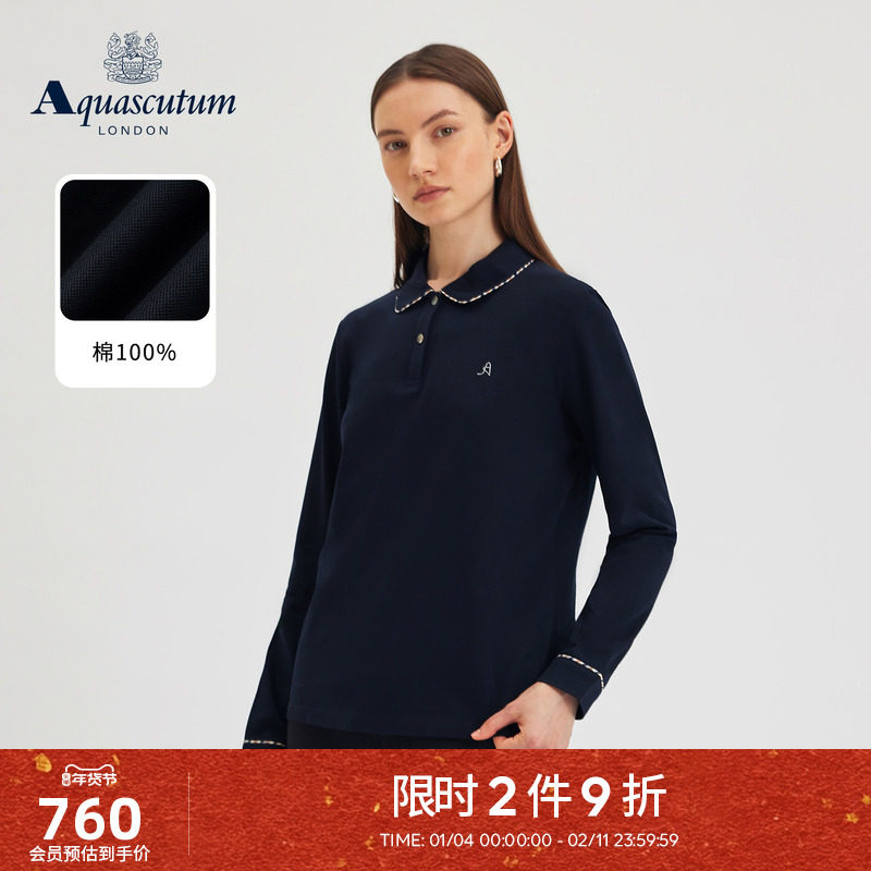 Aquascutum/雅格狮丹秋冬新品女简约纯棉格纹领商务长袖POLO气质,女装/女士精品,POLO衫,淘宝优惠券,粉丝福利购,淘宝优惠卷
