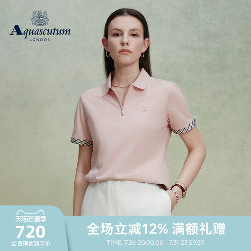 【雅格狮丹】女士格纹短袖POLO衫