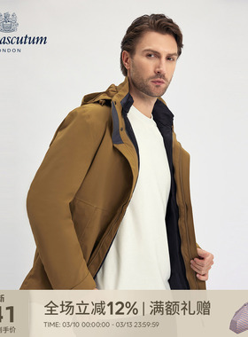 Aquascutum/雅格狮丹秋冬新品时尚男士鸭绒羽绒服外套Q50J7EM0A1