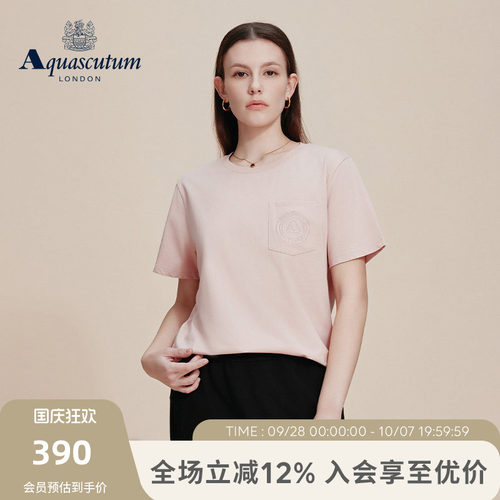 【雅格狮丹】女简约圆领短袖T恤