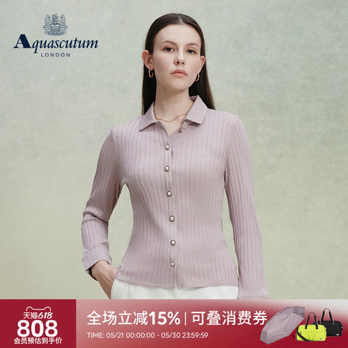 【雅格狮丹】女修身针织开衫外套