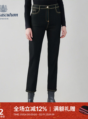 Aquascutum/雅格狮丹秋冬新品时尚女士黑色弹力牛仔裤Q5072EL011