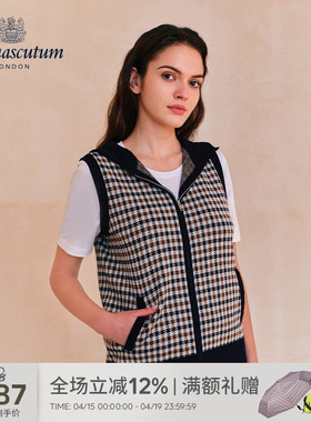 Aquascutum/雅格狮丹秋冬新品时尚女格纹连帽马甲背心Q5067EL081