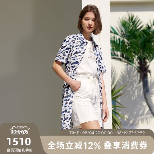 雅格狮丹连衣裙裙子翻领短袖a字
