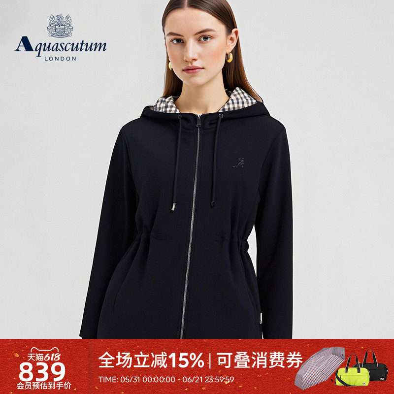 Aquascutum/雅格狮丹秋冬新品女士时尚简约修身开衫连帽卫衣气质