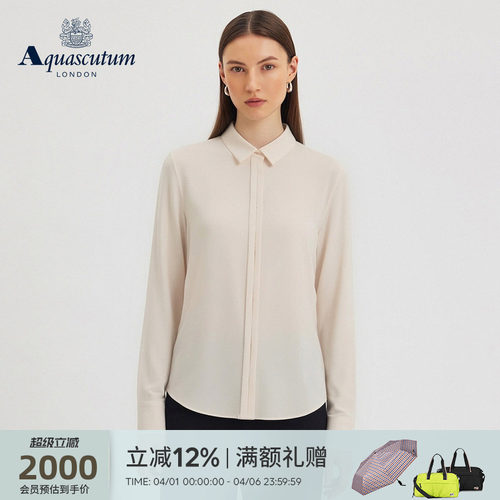 Aquascutum/雅格狮丹2026春夏新品女士正肩翻领休闲纯色衬衫简约