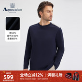Aquascutum T恤上衣通勤 格纹圆领长袖 雅格狮丹秋冬新品 男简约时尚