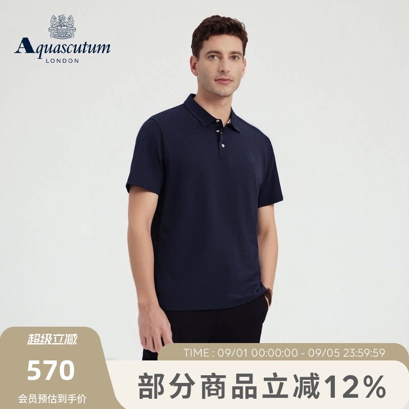 【100%棉】男士翻领短袖Polo衫图片