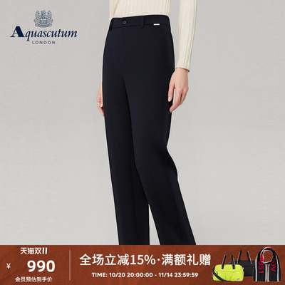 【雅格狮丹】女士直筒休闲裤