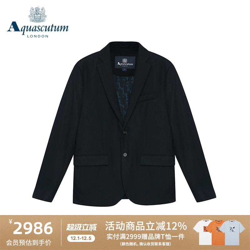 雅格狮丹深V长袖两粒扣黑色羊毛