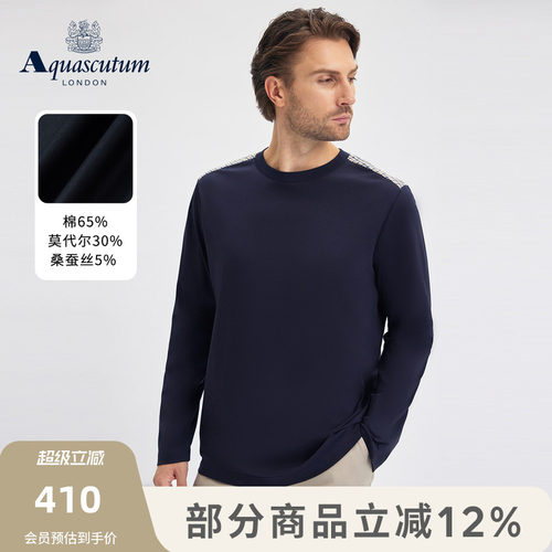 【雅格狮丹】2025秋冬新品男T恤