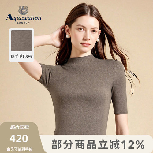 【100%绵羊毛】半高领针织短袖