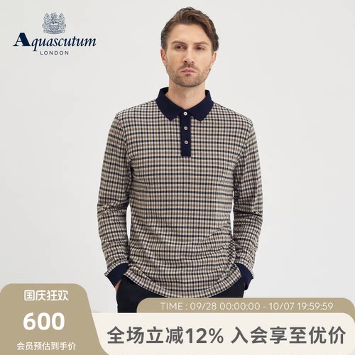 【雅格狮丹】男士格纹长袖POLO衫