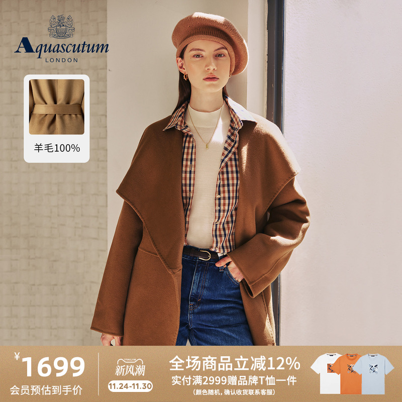 【100%羊毛】女士毛呢大衣外套