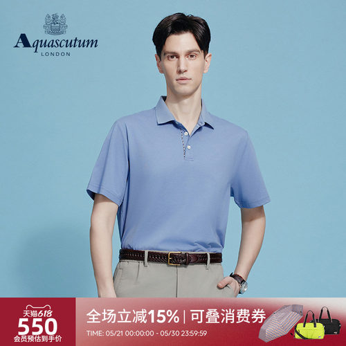 【雅格狮丹】休闲短袖Polo衫T恤