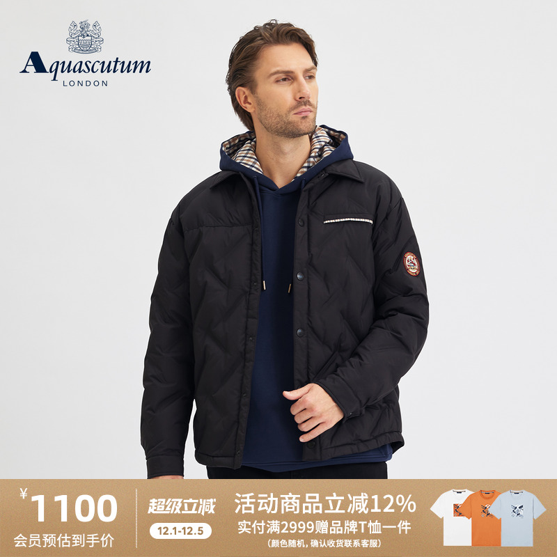 【雅格狮丹】男女同款轻薄羽绒服