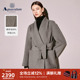羊毛羊绒毛呢大衣修身 Aquascutum 雅格狮丹秋冬新女气质时尚 外套