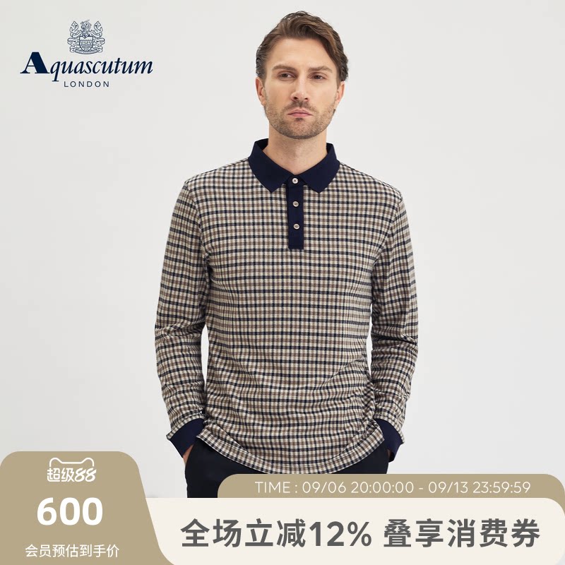 Aquascutum/雅格狮丹秋冬新品男士商务翻领T恤格纹长袖POLO衫通勤