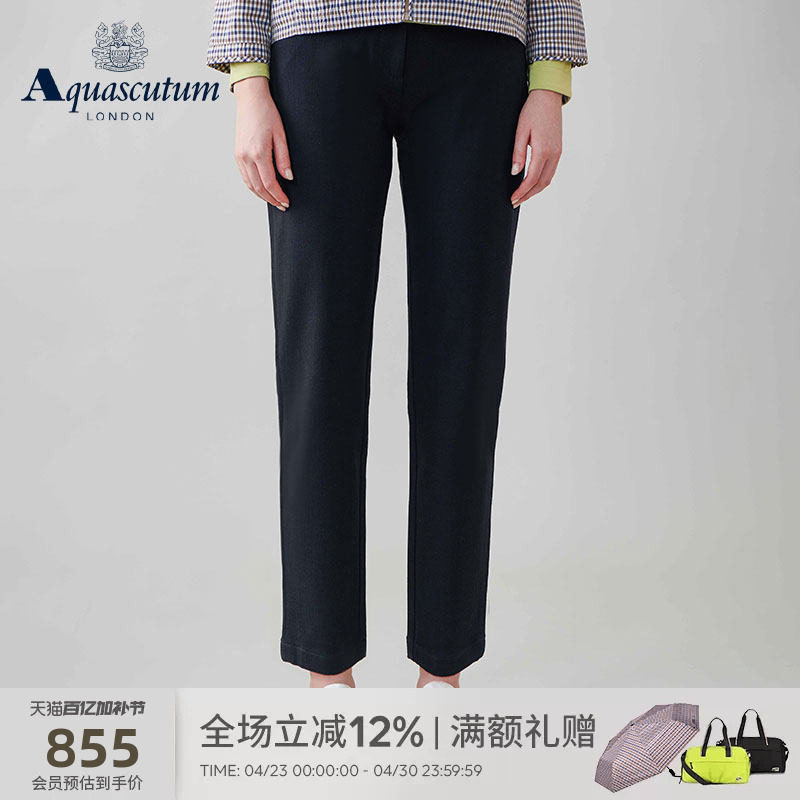 Aquascutum/雅格狮丹秋冬新品时尚女士修身弹力休闲裤Q5061EL061