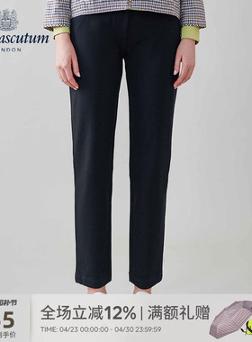 Aquascutum/雅格狮丹秋冬新品时尚女士修身弹力休闲裤Q5061EL061