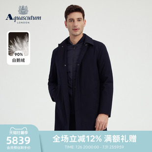 Aquascutum/雅格狮丹秋冬新品男可拆穿两件套白鹅绒羽绒大衣通勤