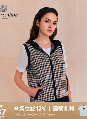 Aquascutum/雅格狮丹秋冬新品时尚女格纹连帽马甲背心Q5067EL081